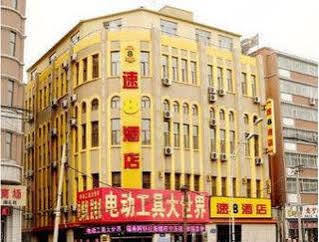 Super 8 Hotel Changchun Mei Li Fang Eksteriør billede